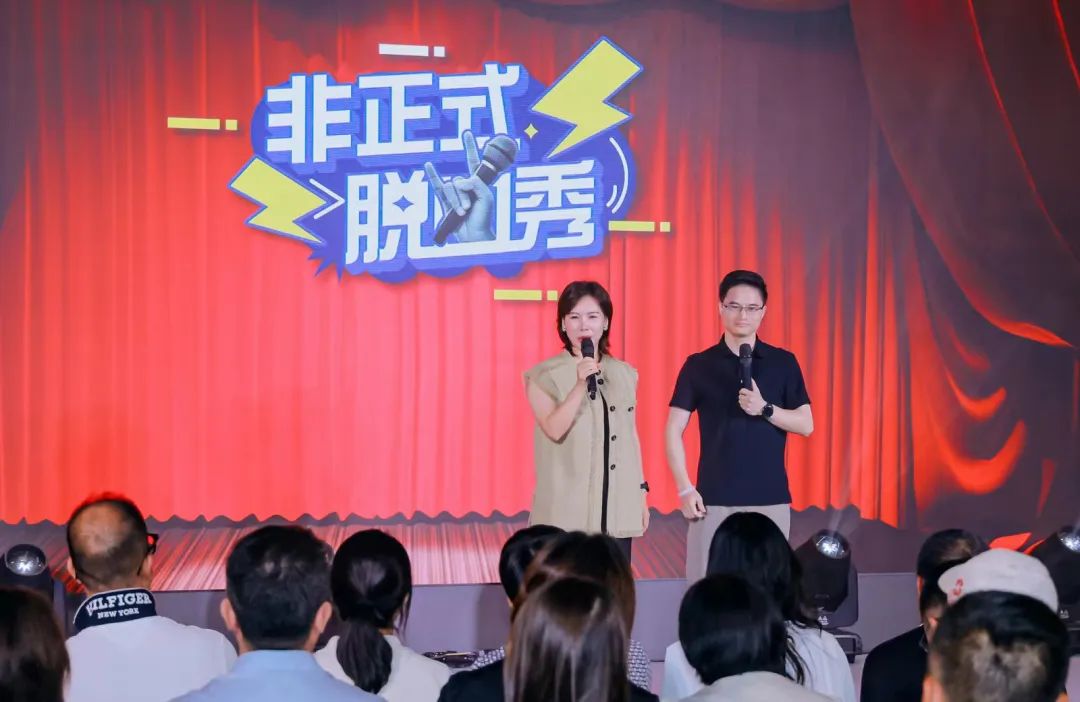 "芳華五十、筑夢百年" ——鷹牌集團五十周年青春音樂會圓滿舉行！(圖28)