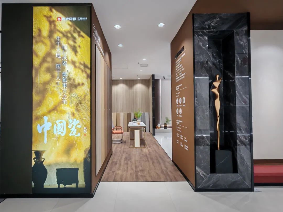 鷹牌50周年 門店風(fēng)采｜河南駐馬店鷹牌旗艦店，讓雅致成為生活的底色(圖6)