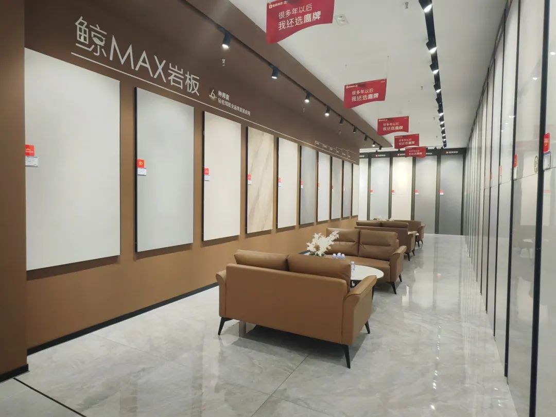 鷹牌50周年 門店風(fēng)采｜河南駐馬店鷹牌旗艦店，讓雅致成為生活的底色(圖14)