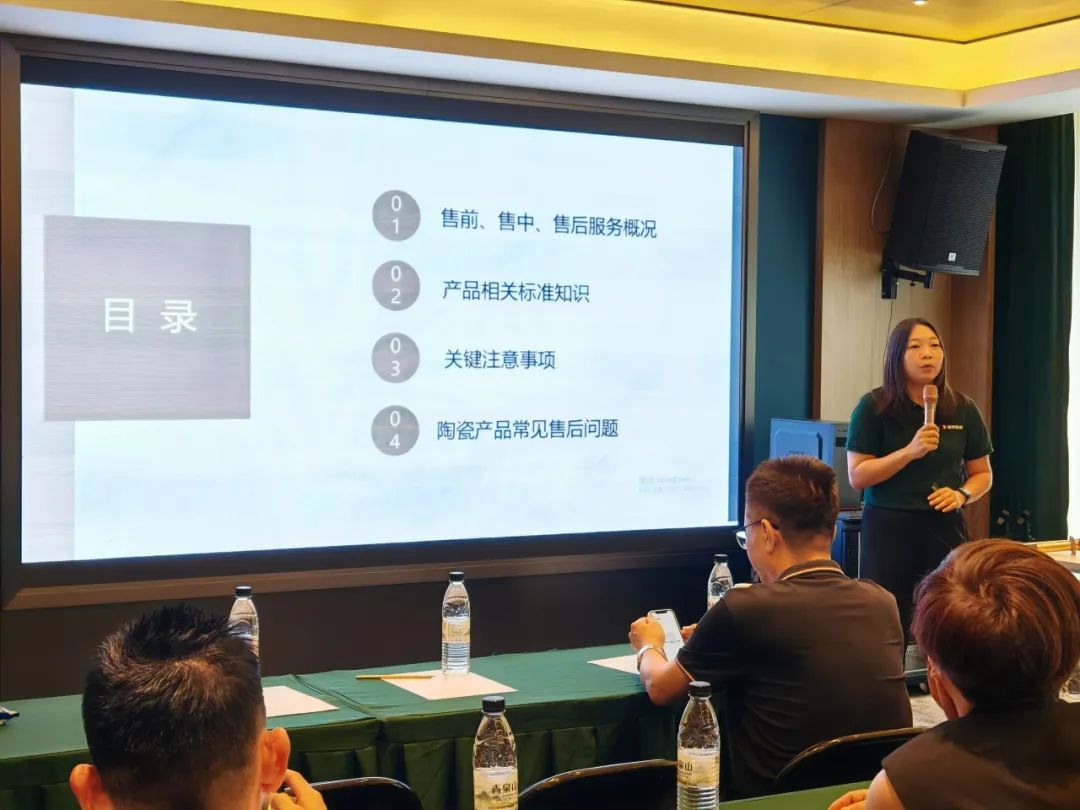 破局搶單 決勝終端｜2024鷹牌陶瓷區域培訓會-南寧站圓滿舉行！(圖14)