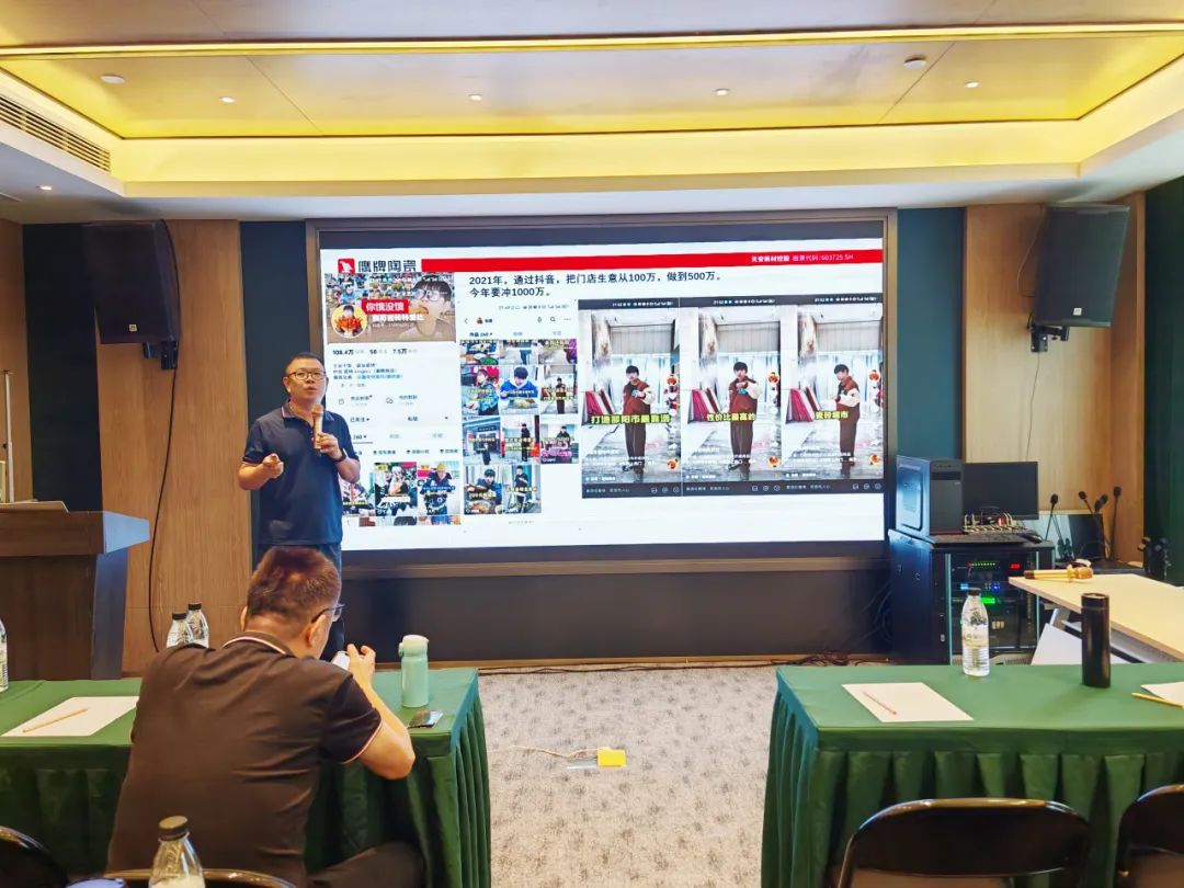 破局搶單 決勝終端｜2024鷹牌陶瓷區域培訓會-南寧站圓滿舉行！(圖12)
