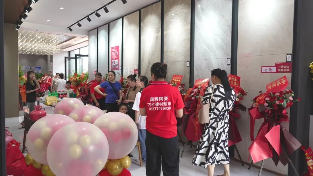 新店開業｜防城港鷹牌陶瓷旗艦店盛大開業！(圖2)