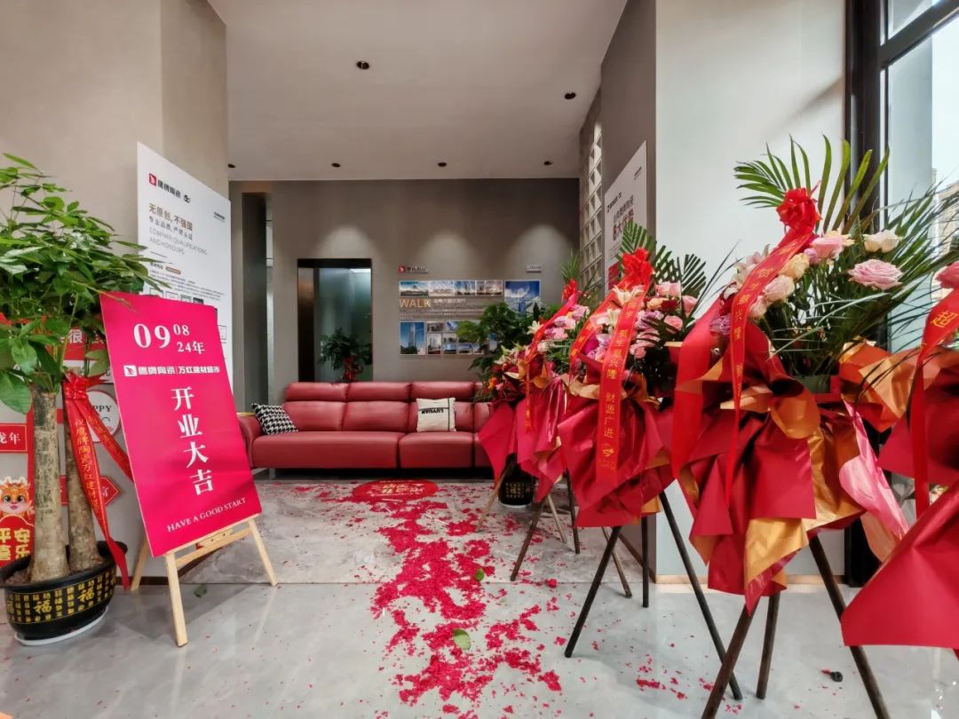 新店開業｜防城港鷹牌陶瓷旗艦店盛大開業！(圖15)