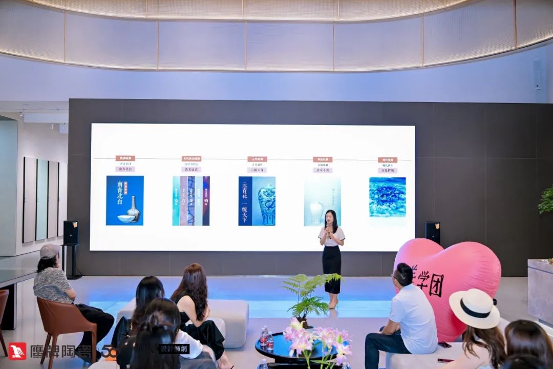 詩意風雅“中國瓷·宋系列”鷹牌陶瓷是懂中國風的一一設計師“國風瓷磚產品”研發交流會圓滿收官(圖9)