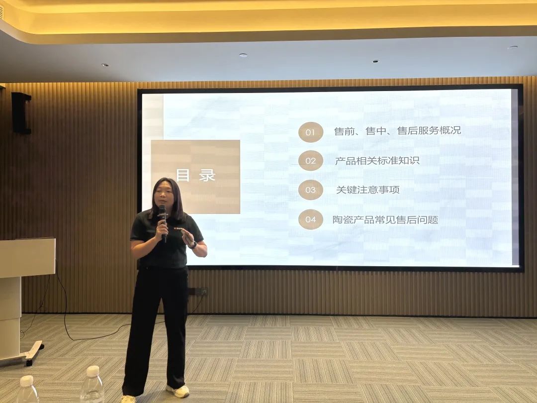 破局搶單 決勝終端｜2024鷹牌陶瓷區域培訓暨秋季訂貨會-昆明站順利舉行(圖9)