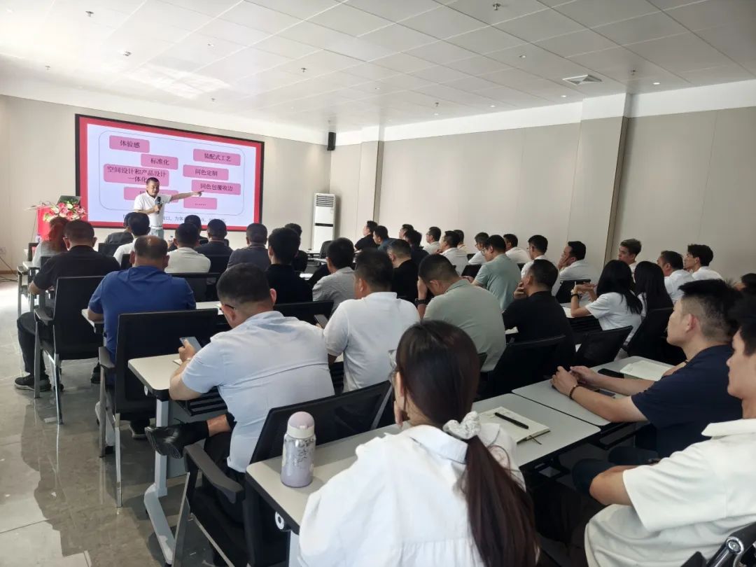 識時知變 任重致遠｜2024年鷹牌集團營銷會議順利召開！(圖2)