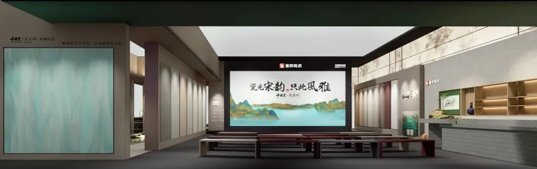 展館首發｜【游園·西園雅集】鷹牌陶瓷&廣州設計周，邀您共賞宋式雅韻(圖13)