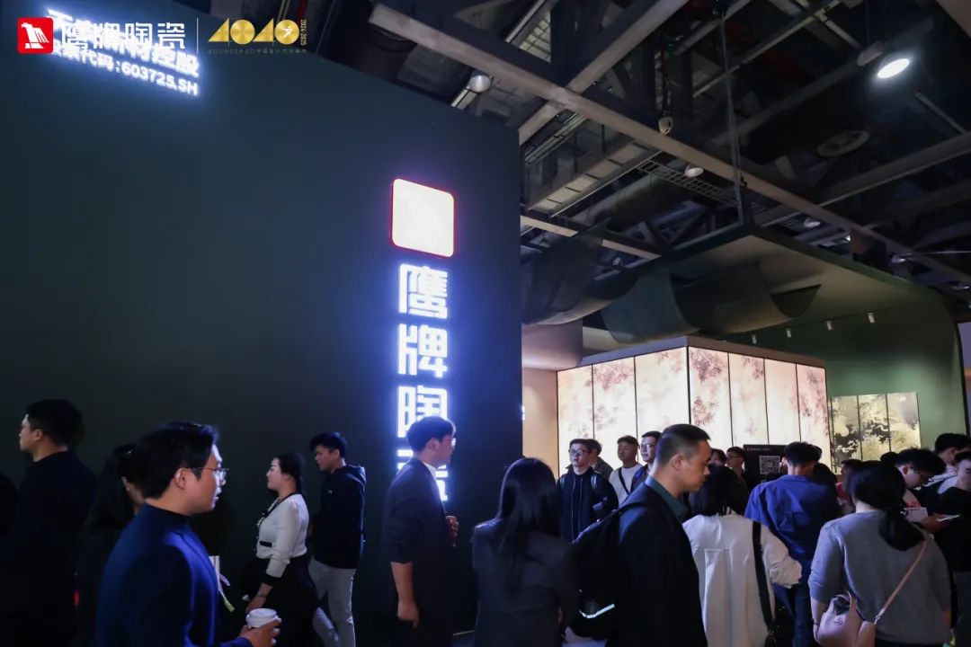 鷹牌陶瓷&廣州設計周｜【游園·西園雅集】，品味宋式雅韻，「一起」傳承東方之美(圖4)