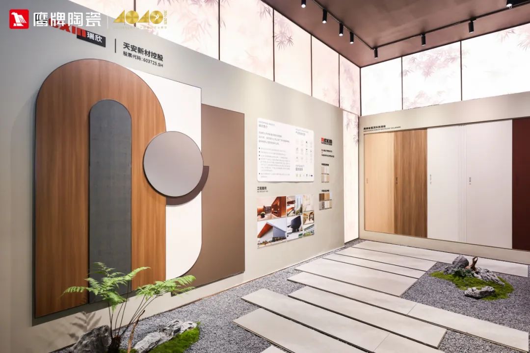 鷹牌陶瓷&廣州設計周｜【游園·西園雅集】，品味宋式雅韻，「一起」傳承東方之美(圖8)