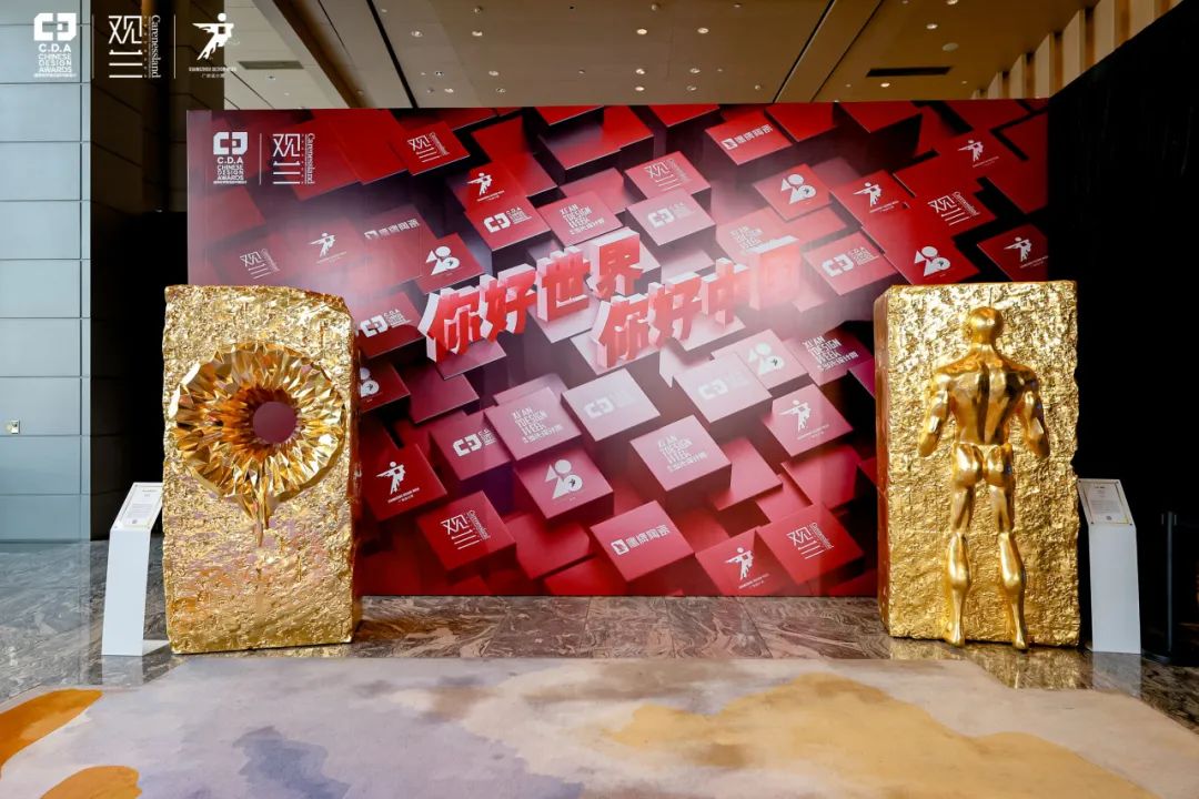 鷹牌陶瓷&廣州設計周｜展會精彩繼續，來鷹牌展館，驚喜不打烊(圖1)