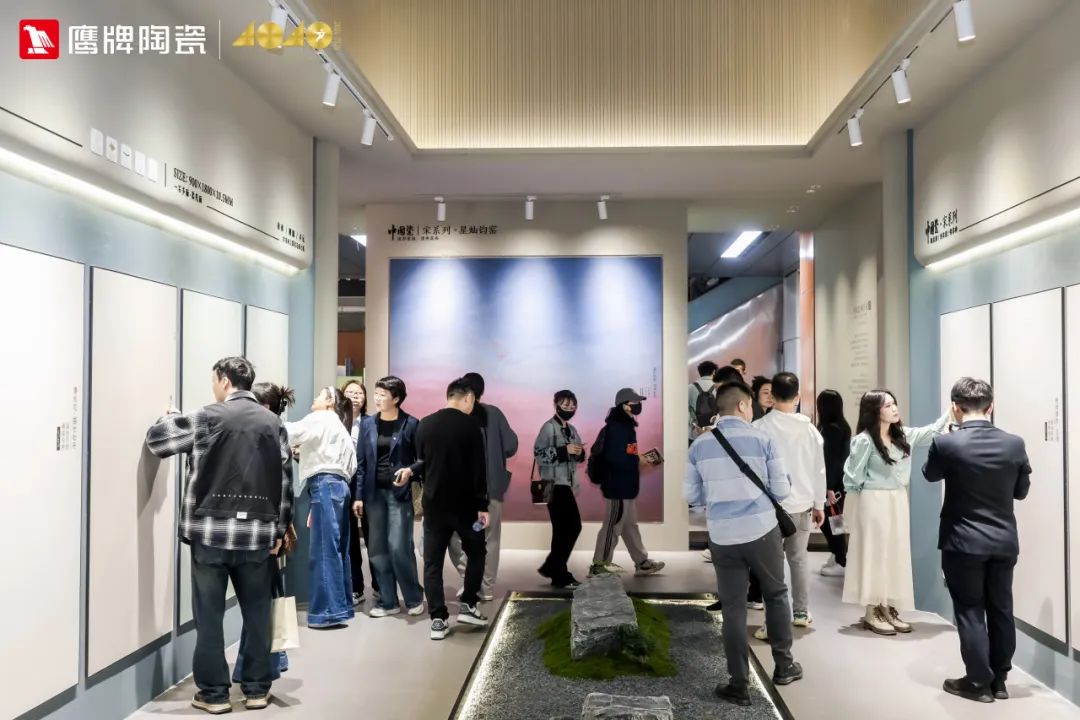 精彩綻放｜一起來(lái)看2024鷹牌陶瓷&廣州設(shè)計(jì)周5大亮點(diǎn)(圖10)