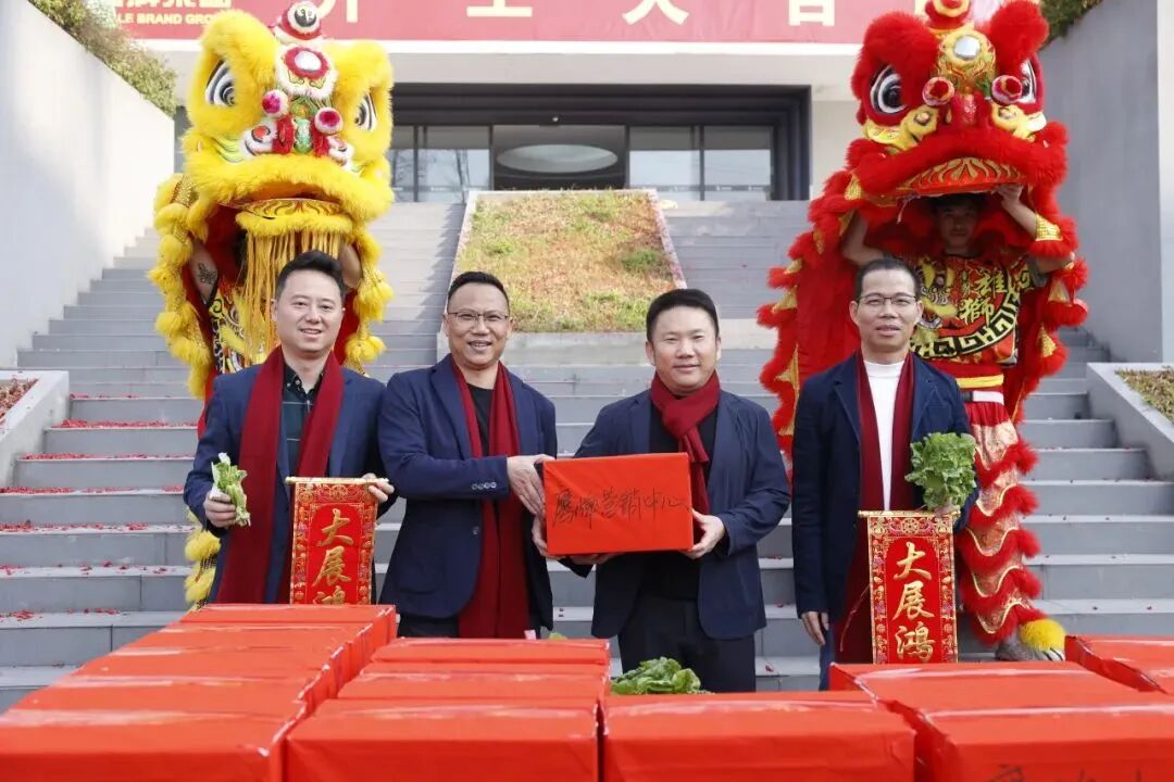 新程啟航，攜手奮進(jìn)｜鷹牌集團(tuán)開工大吉！(圖17)