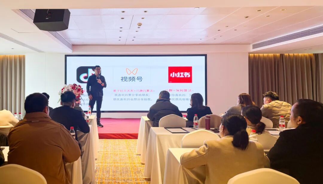 破局搶單 決勝終端 | 2025鷹牌陶瓷區域培訓暨聯動啟動大會——川渝站圓滿舉行(圖4)