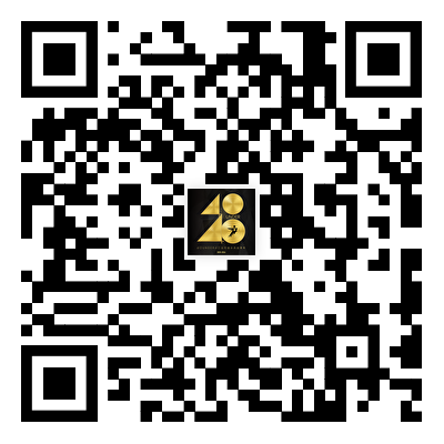 40 UNDER 40當代設計杰出青年（2025-2026）參評章程正式發布！青年設計，銳不可當！(圖6)