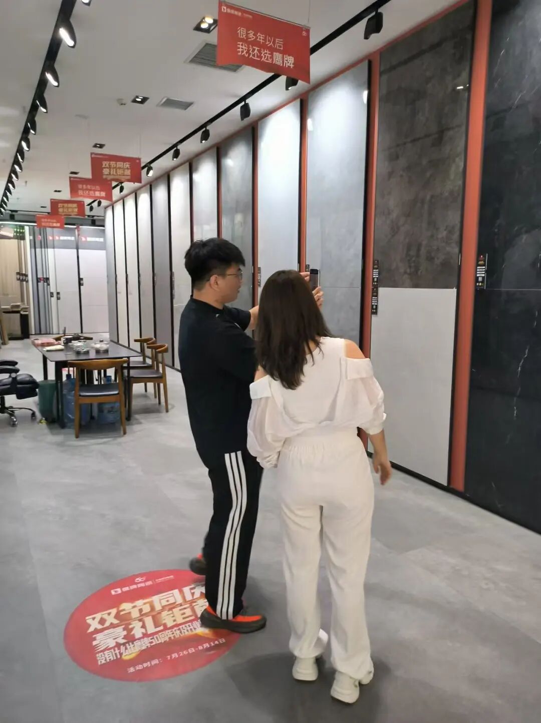 新媒體渠道丨破局增長，鷹牌陶瓷打開全域營銷新格局(圖3)