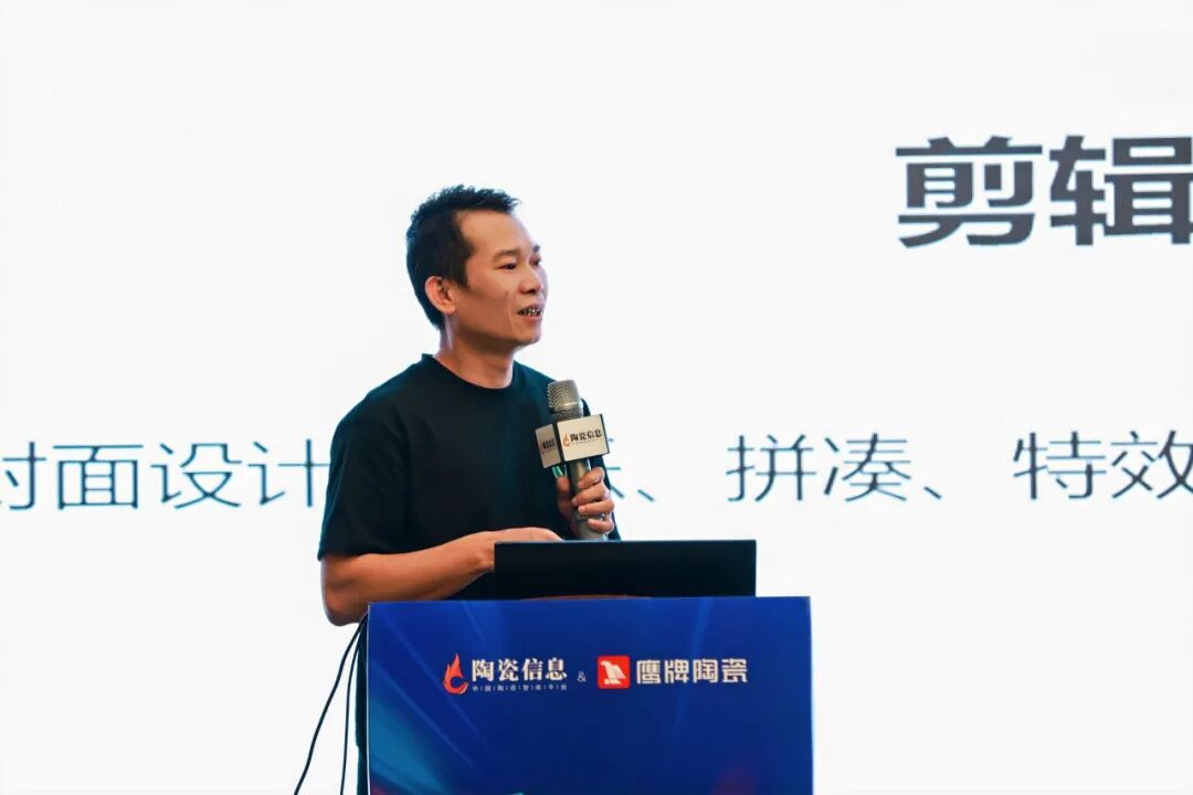 新媒體渠道丨破局增長，鷹牌陶瓷打開全域營銷新格局(圖13)