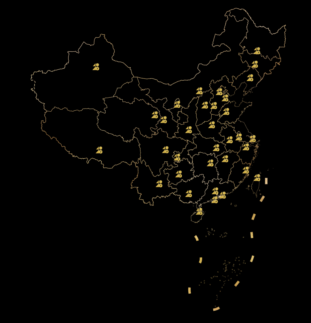 40 UNDER 40 | 十年！我們還選鷹牌(圖15)