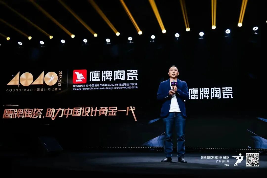 40 UNDER 40 | 十年！我們還選鷹牌(圖22)