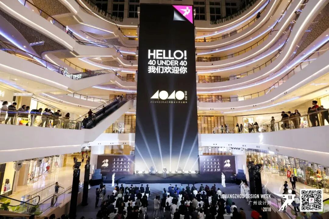 40 UNDER 40 | 十年！我們還選鷹牌(圖24)