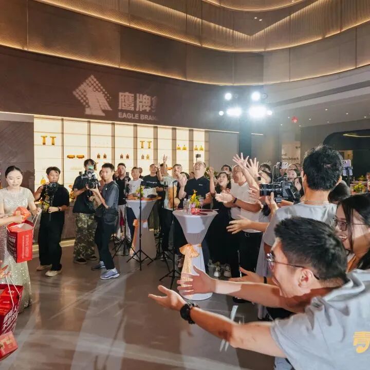 “青春鷹牌、主播之夜”:一場戰略與青春共振的51周年盛典(圖23)