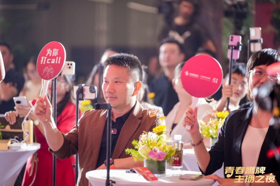 新的50年，鷹牌仍然堅持干一件“大事”(圖6)