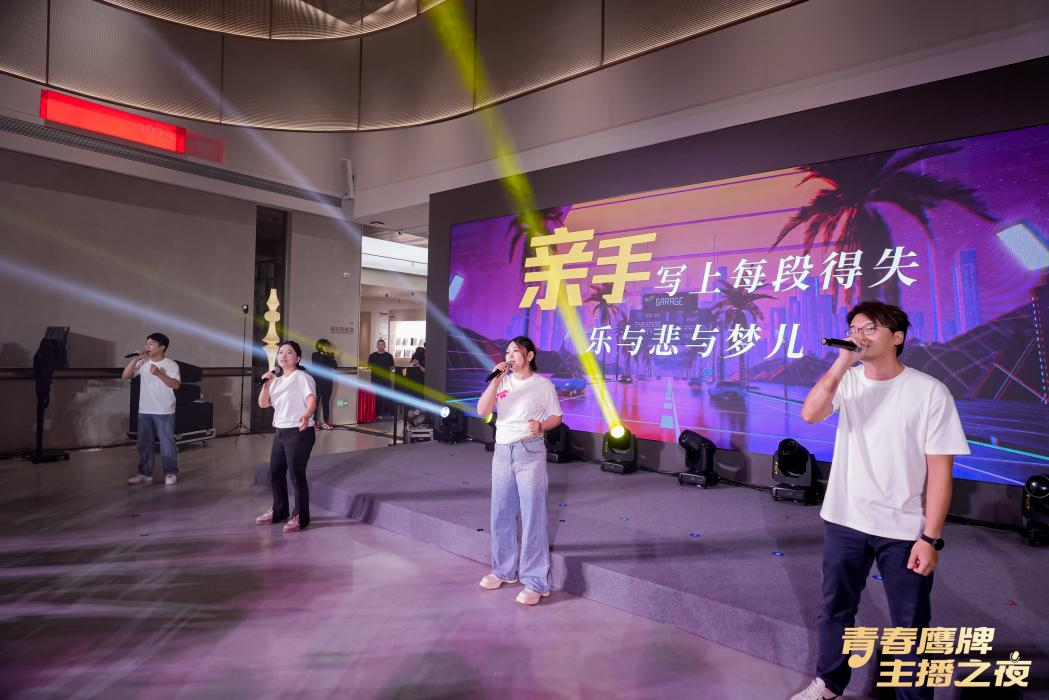 新的50年，鷹牌仍然堅持干一件“大事”(圖16)