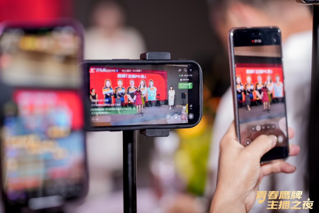 新的50年，鷹牌仍然堅持干一件“大事”(圖18)