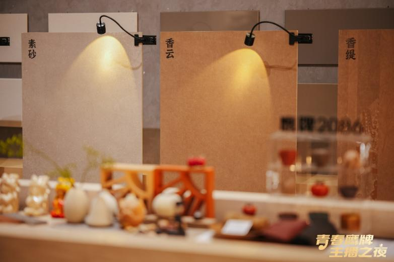 新的50年，鷹牌仍然堅持干一件“大事”(圖21)