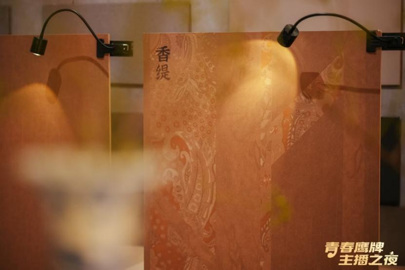 新的50年，鷹牌仍然堅持干一件“大事”(圖23)