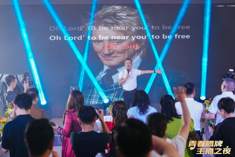 新的50年，鷹牌仍然堅持干一件“大事”(圖31)