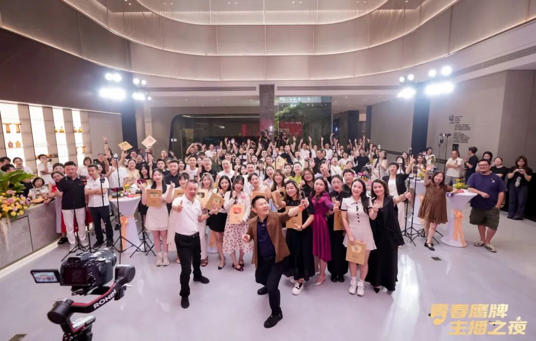 全民擁抱新媒體|品牌營銷戰略升級,鷹牌陶瓷探索全新破局之路(圖7) 全民擁抱新媒體|品牌營銷戰略升級,鷹牌陶瓷探索全新破局之路(圖7)