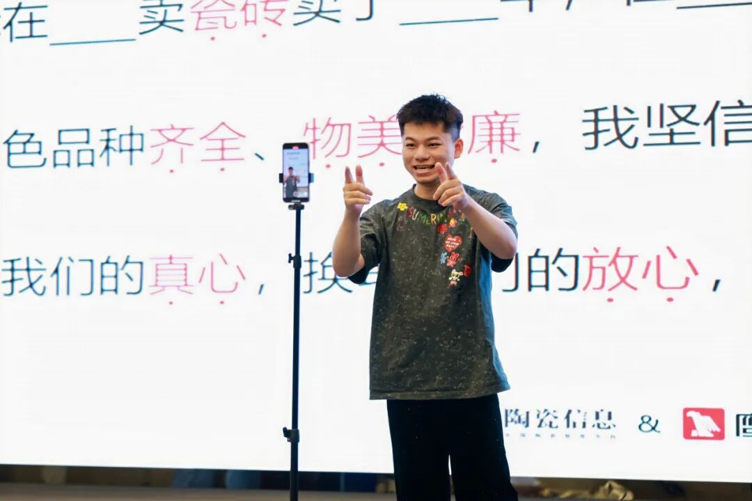 全民擁抱新媒體|品牌營銷戰略升級,鷹牌陶瓷探索全新破局之路(圖15) 全民擁抱新媒體|品牌營銷戰略升級,鷹牌陶瓷探索全新破局之路(圖15)