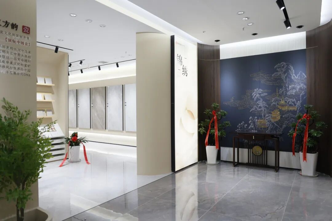 新店開(kāi)業(yè)|鷹牌陶瓷昆明新店盛大開(kāi)業(yè),共赴美學(xué)新境!(圖14) 新店開(kāi)業(yè)|鷹牌陶瓷昆明新店盛大開(kāi)業(yè),共赴美學(xué)新境!(圖14)