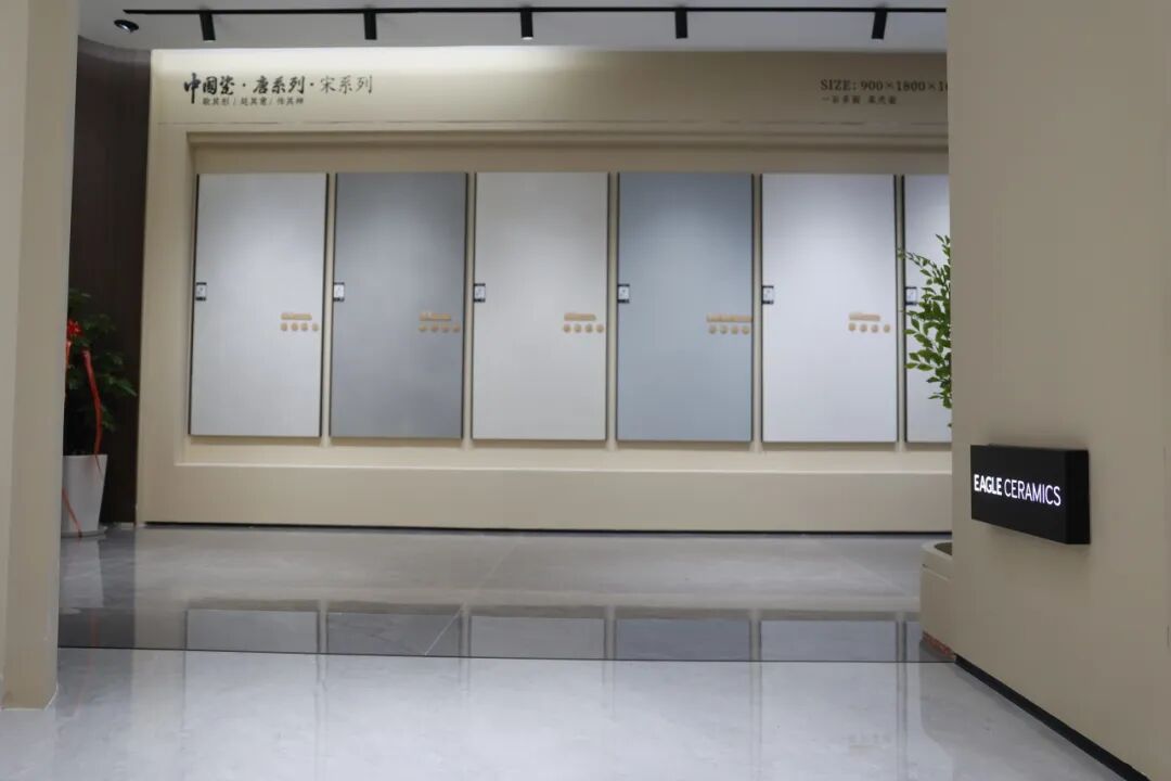 新店開(kāi)業(yè)|鷹牌陶瓷昆明新店盛大開(kāi)業(yè),共赴美學(xué)新境!(圖16) 新店開(kāi)業(yè)|鷹牌陶瓷昆明新店盛大開(kāi)業(yè),共赴美學(xué)新境!(圖16)