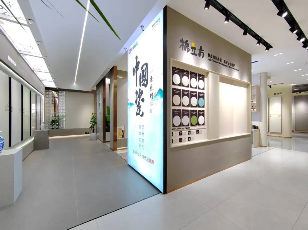 四川宜賓鷹牌旗艦店｜高端空間設計，美出顏值新境界(圖6)