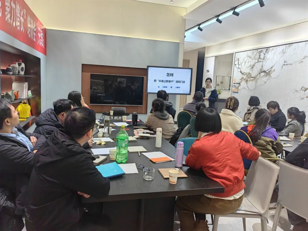 終端賦能 聚力增長｜2025鷹牌陶瓷+新材培訓會【天津站】順利舉行(圖6)