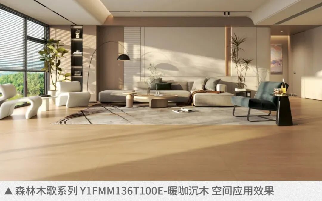 鷹牌陶瓷×廣州設計周，大咖云集，論壇不斷，多樣精彩等你來體驗(圖4)