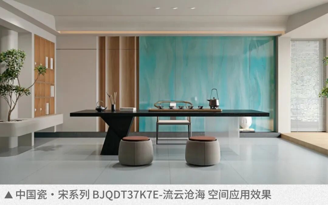 鷹牌陶瓷×廣州設計周，大咖云集，論壇不斷，多樣精彩等你來體驗(圖6)