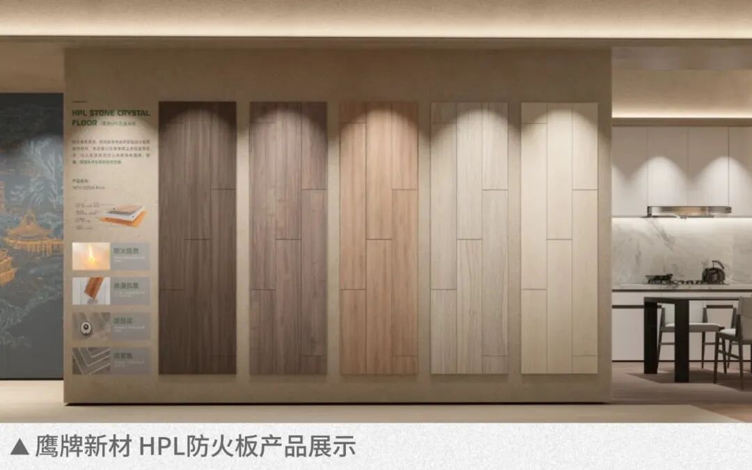 鷹牌陶瓷×廣州設計周，大咖云集，論壇不斷，多樣精彩等你來體驗(圖8)