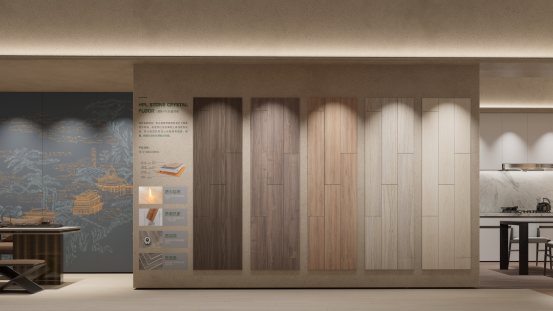 向新而生 | 鷹牌陶瓷×廣州設計周展館首發！來查收您的一站式舊改方案(圖10)