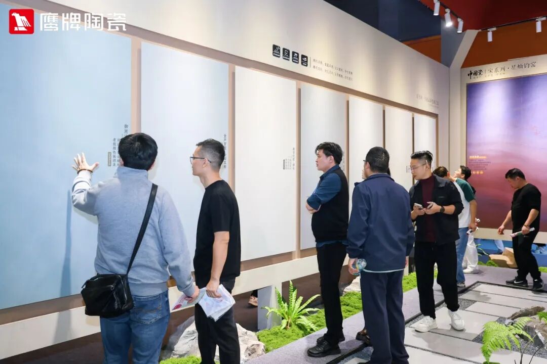 精彩綻放！鷹牌陶瓷廣州設計周精彩瞬間回顧(圖3)