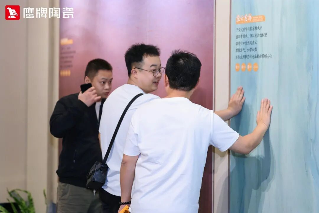 精彩綻放！鷹牌陶瓷廣州設計周精彩瞬間回顧(圖4)