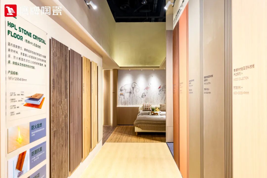 精彩綻放！鷹牌陶瓷廣州設計周精彩瞬間回顧(圖14)