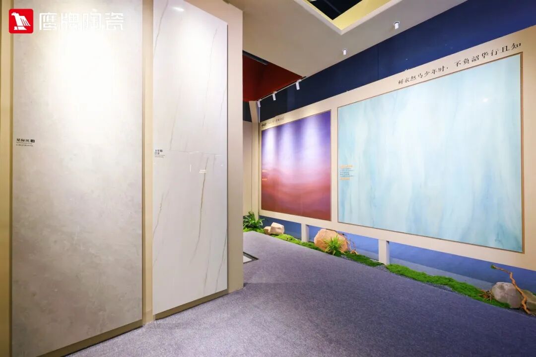 精彩綻放！鷹牌陶瓷廣州設計周精彩瞬間回顧(圖10)