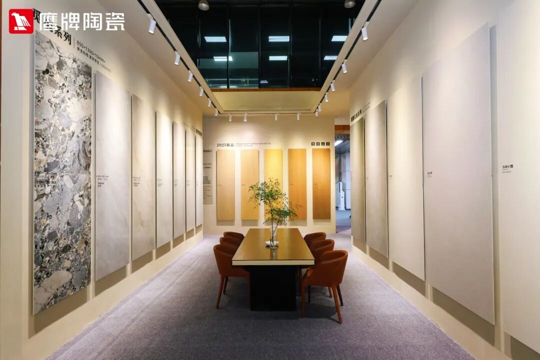 精彩綻放！鷹牌陶瓷廣州設計周精彩瞬間回顧(圖9)