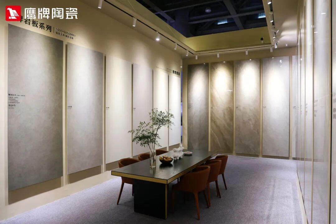 精彩綻放！鷹牌陶瓷廣州設計周精彩瞬間回顧(圖13)