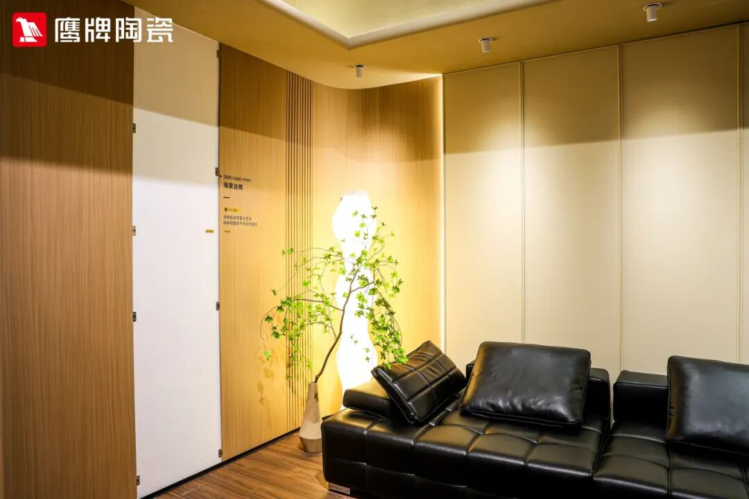 精彩綻放！鷹牌陶瓷廣州設計周精彩瞬間回顧(圖18)