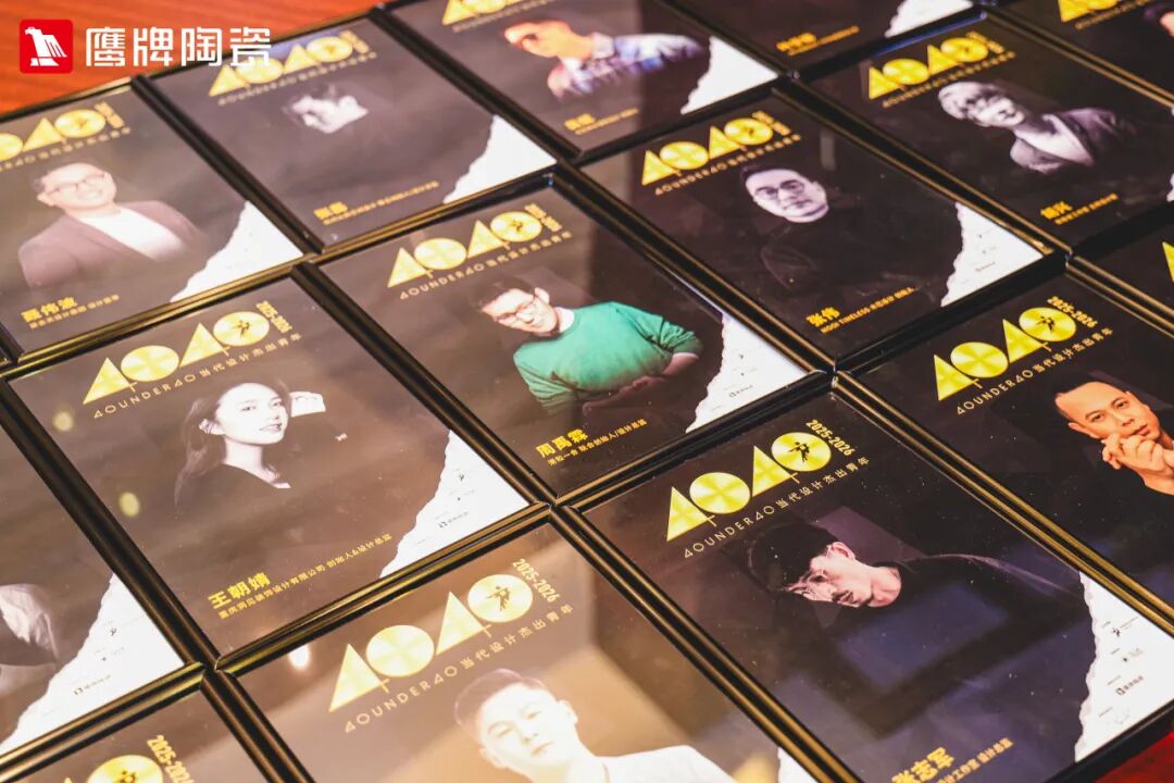 精彩綻放！鷹牌陶瓷廣州設計周精彩瞬間回顧(圖20)