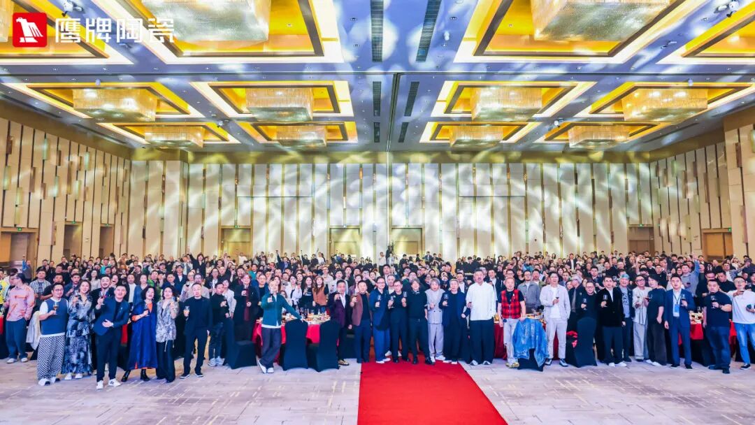 精彩綻放！鷹牌陶瓷廣州設計周精彩瞬間回顧(圖28)