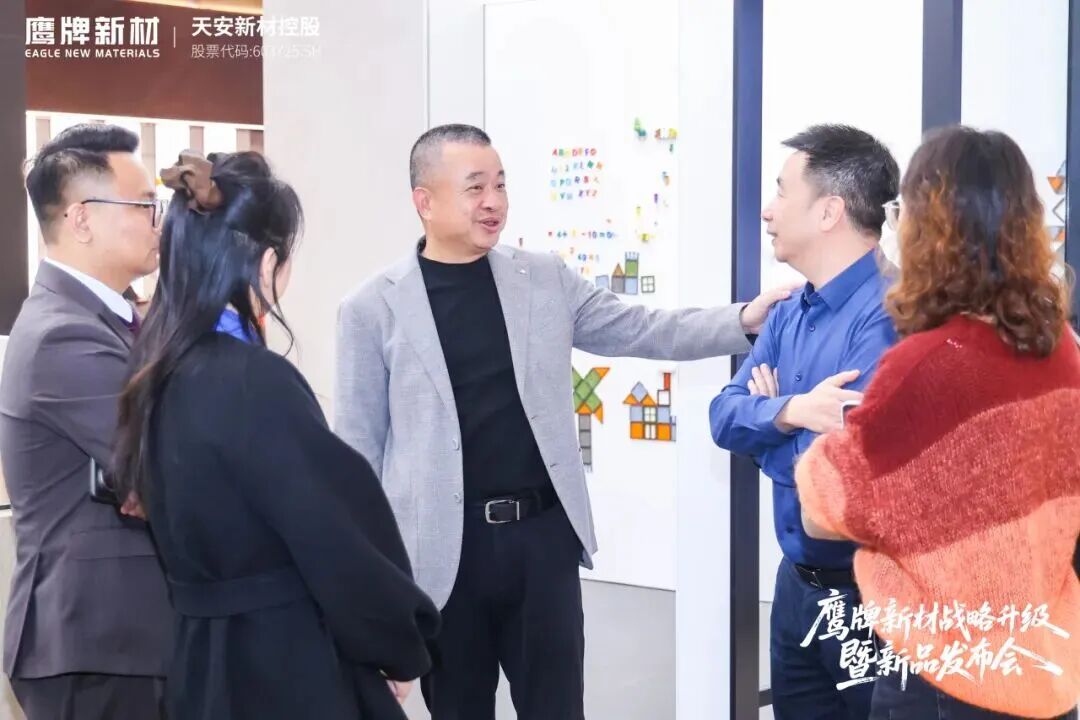是重逢，是遇見 | 鷹牌新材戰略升級暨新品發布會圓滿落幕！(圖22)